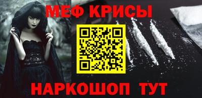 apvp Пенза