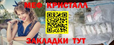 бутик Партизанск