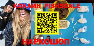 круглые Первоуральск