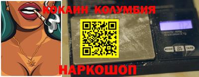 мет Нягань