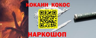 мет Нягань