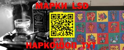 круглые Первоуральск