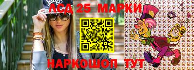 круглые Первоуральск