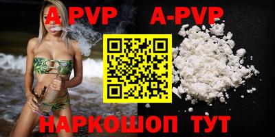 круглые Первоуральск