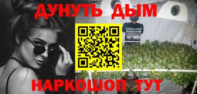 бутик Партизанск