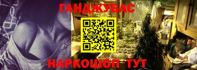мет Нягань