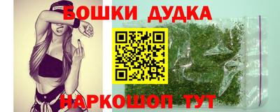 мет Нягань