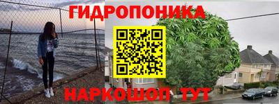 мет Нягань