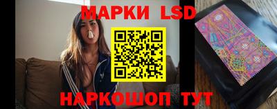 хмурый Обь