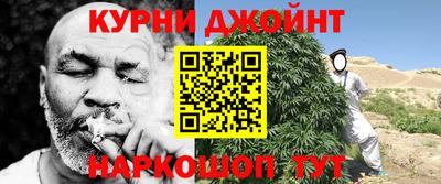 мет Нягань