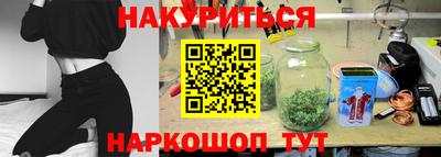 хмурый Обь