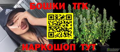 MESCALINE Обнинск