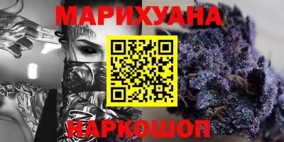 хмурый Обь