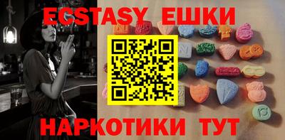 apvp Пенза