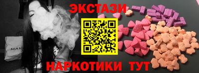 мет Нягань