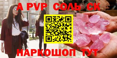 хмурый Обь