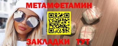 бутик Партизанск