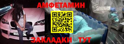 круглые Первоуральск