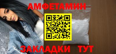 мет Нягань
