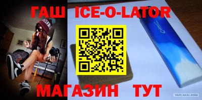 apvp Пенза