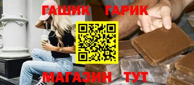 MESCALINE Обнинск
