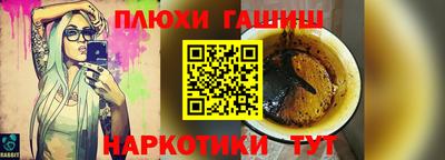 MESCALINE Обнинск