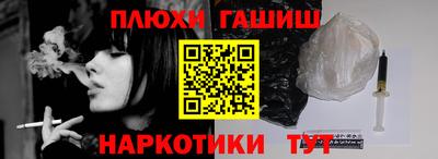 хмурый Обь